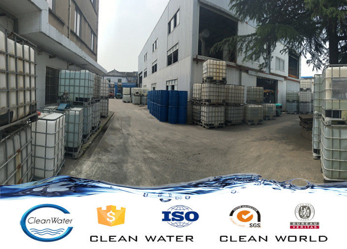 Softening Agent Comprehensive Solution On Finishing Surfactant Agents For Dyeing Fabrics Weak Cation
