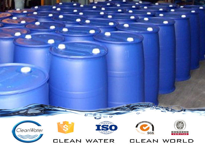 Textile Auxiliary Agent Textile Chemical Auxiliary Fabric Soft Smooth Finishing Agent
